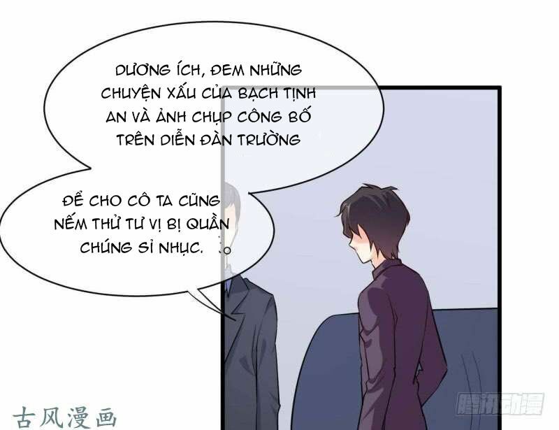 Ám luyến thành hôn: Chapter 62