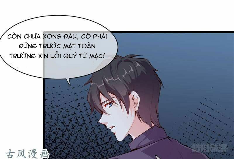 Ám luyến thành hôn: Chapter 62