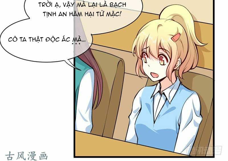 Ám luyến thành hôn: Chapter 62