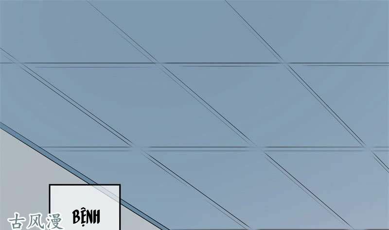 Ám luyến thành hôn: Chapter 63