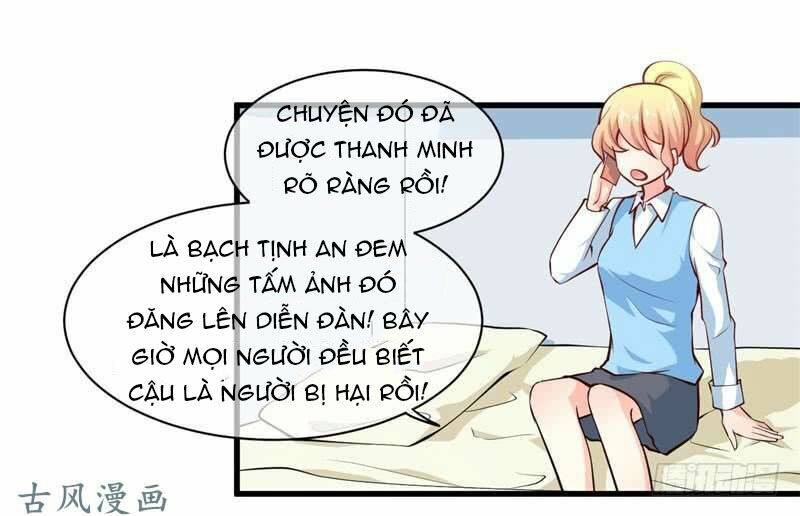 Ám luyến thành hôn: Chapter 63