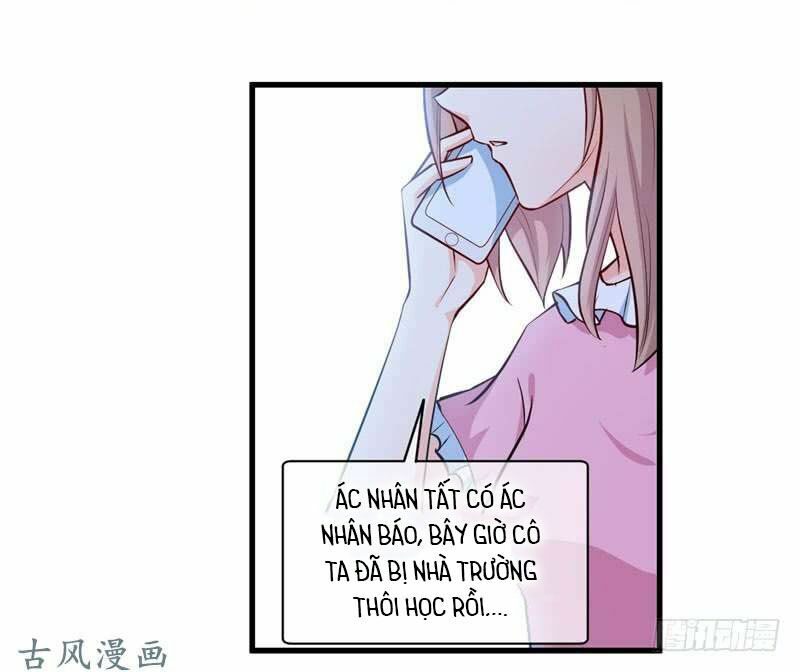 Ám luyến thành hôn: Chapter 63
