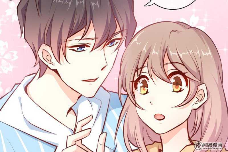Ám luyến thành hôn: Chapter 64