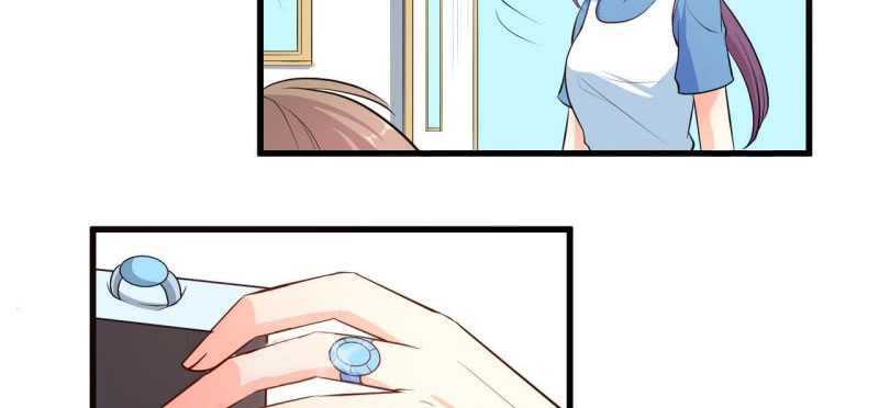 Ám luyến thành hôn: Chapter 65