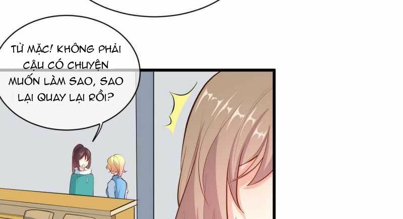Ám luyến thành hôn: Chapter 65