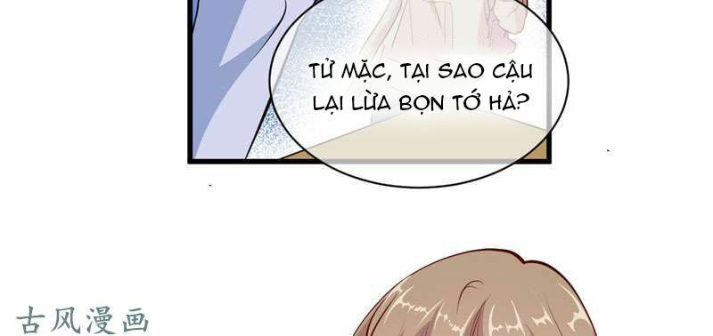 Ám luyến thành hôn: Chapter 66