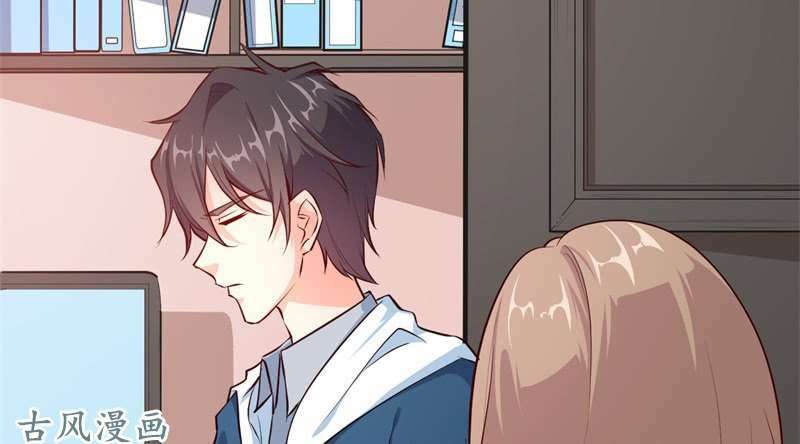 Ám luyến thành hôn: Chapter 68
