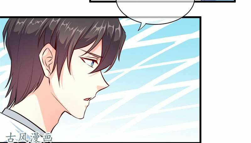 Ám luyến thành hôn: Chapter 68