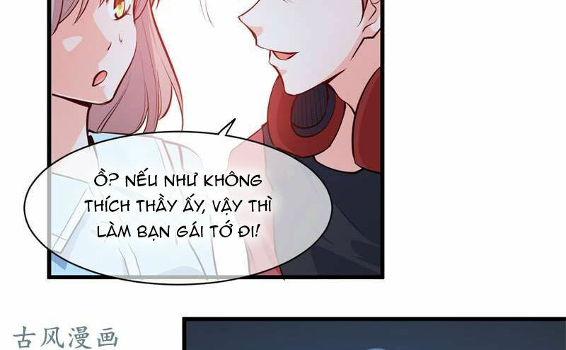 Ám luyến thành hôn: Chapter 69