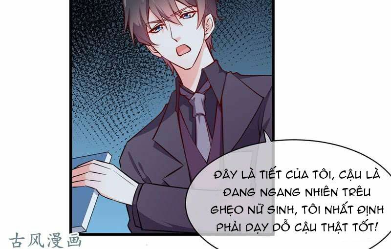 Ám luyến thành hôn: Chapter 69