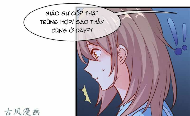 Ám luyến thành hôn: Chapter 70