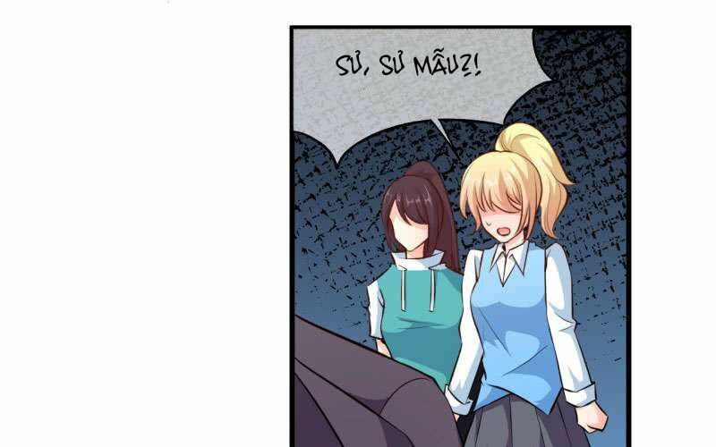 Ám luyến thành hôn: Chapter 71