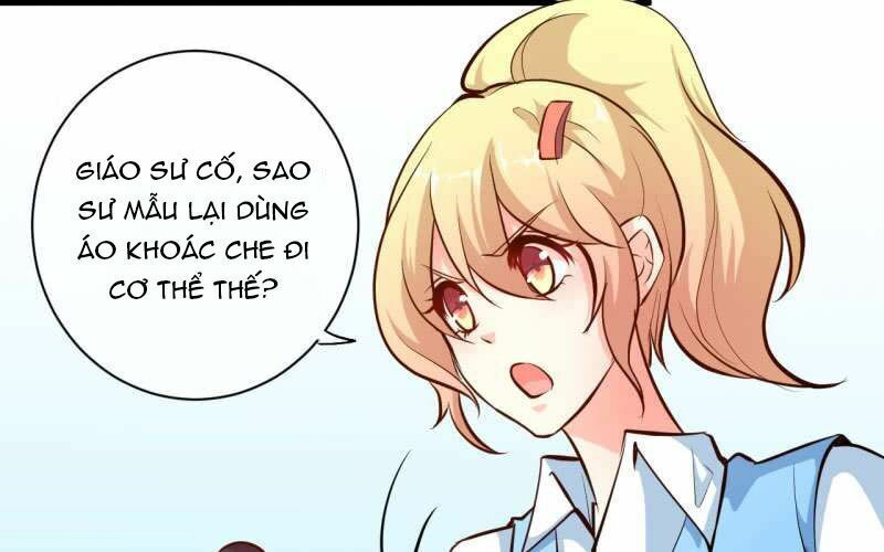 Ám luyến thành hôn: Chapter 71
