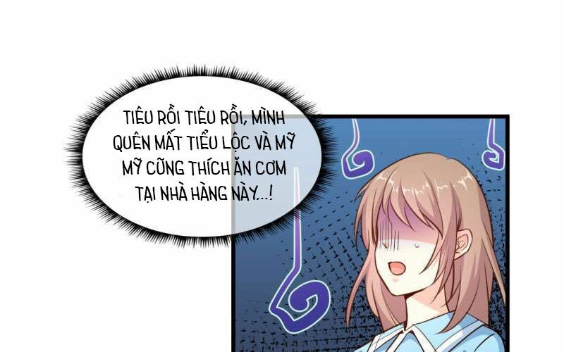 Ám luyến thành hôn: Chapter 71