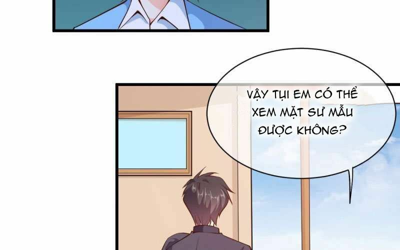 Ám luyến thành hôn: Chapter 71