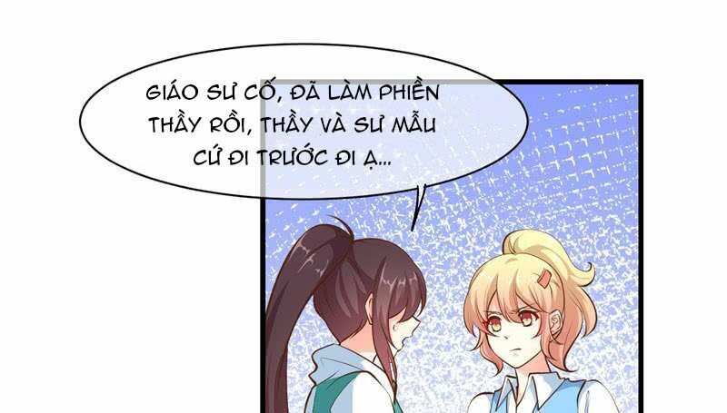 Ám luyến thành hôn: Chapter 71