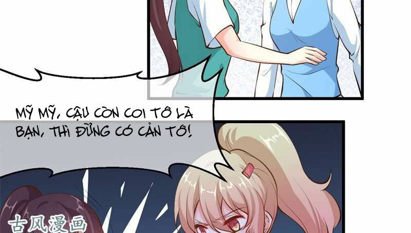 Ám luyến thành hôn: Chapter 71