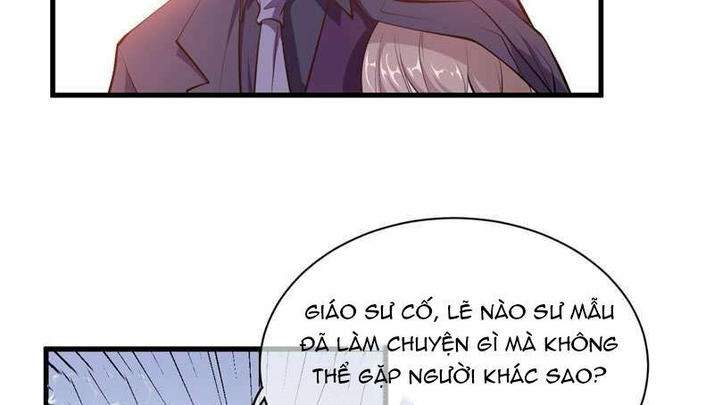 Ám luyến thành hôn: Chapter 71