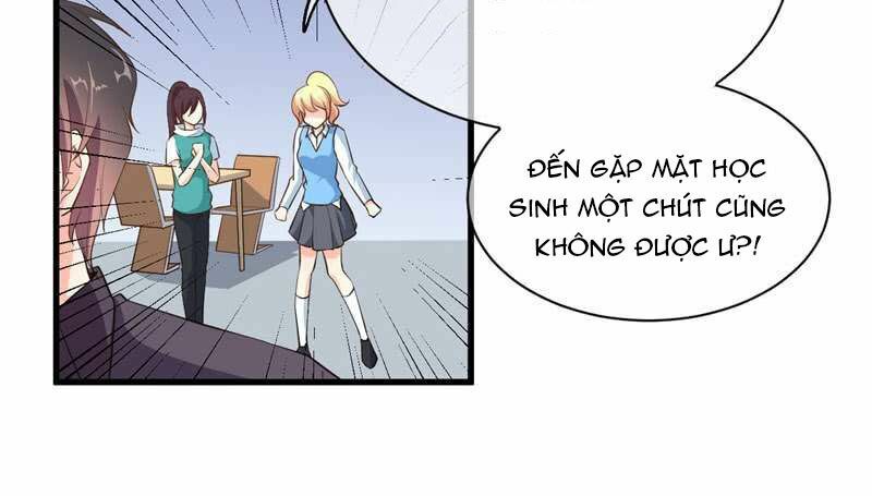 Ám luyến thành hôn: Chapter 71