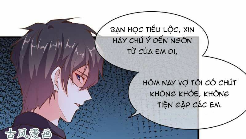 Ám luyến thành hôn: Chapter 71