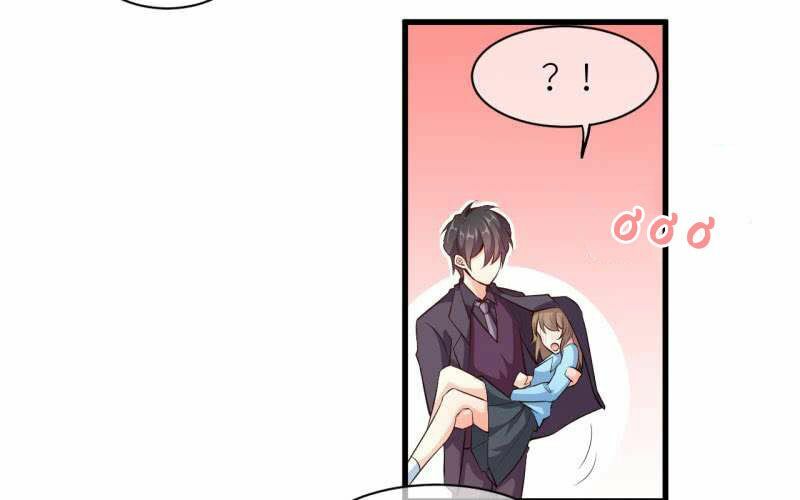 Ám luyến thành hôn: Chapter 71