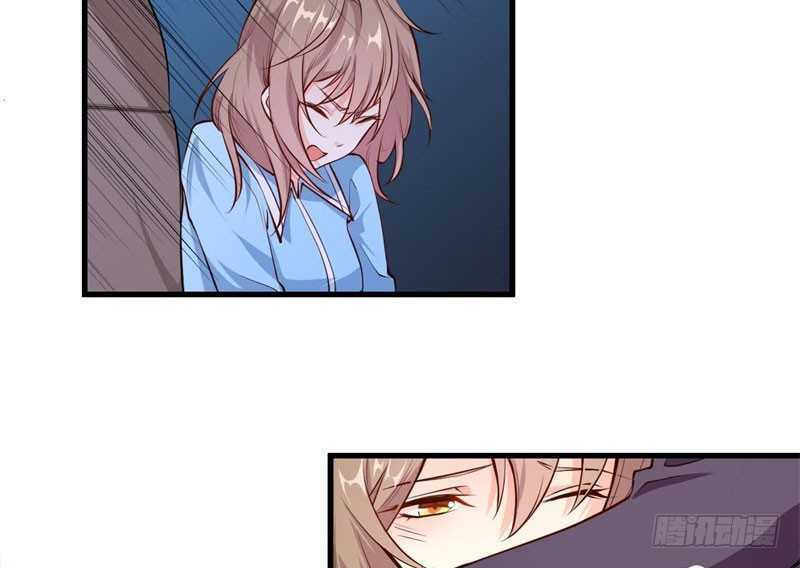 Ám luyến thành hôn: Chapter 72