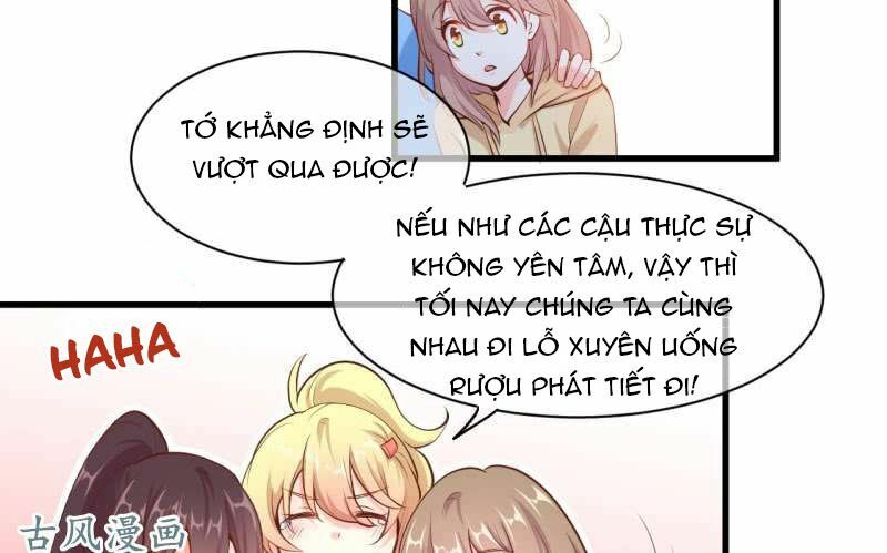 Ám luyến thành hôn: Chapter 73