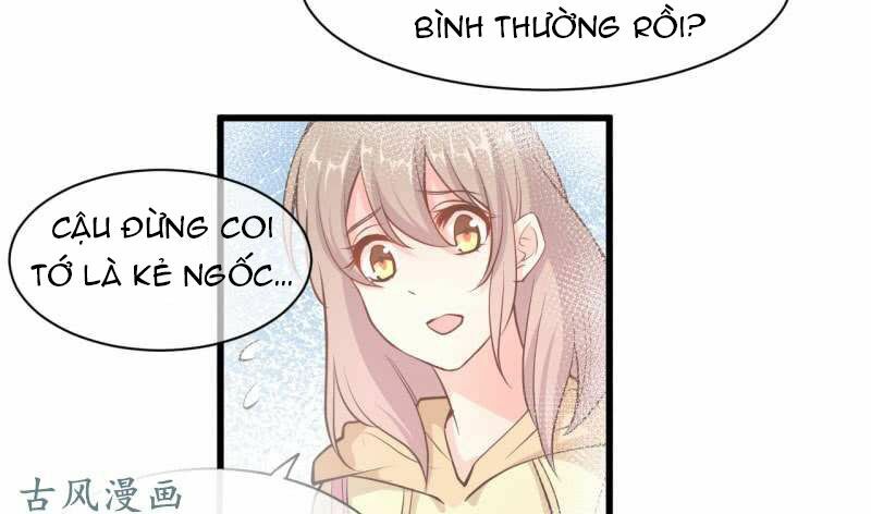 Ám luyến thành hôn: Chapter 73