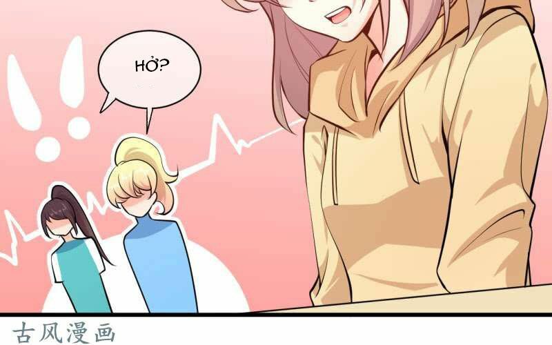 Ám luyến thành hôn: Chapter 73