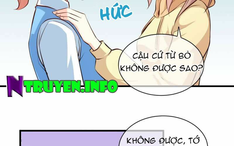 Ám luyến thành hôn: Chapter 73