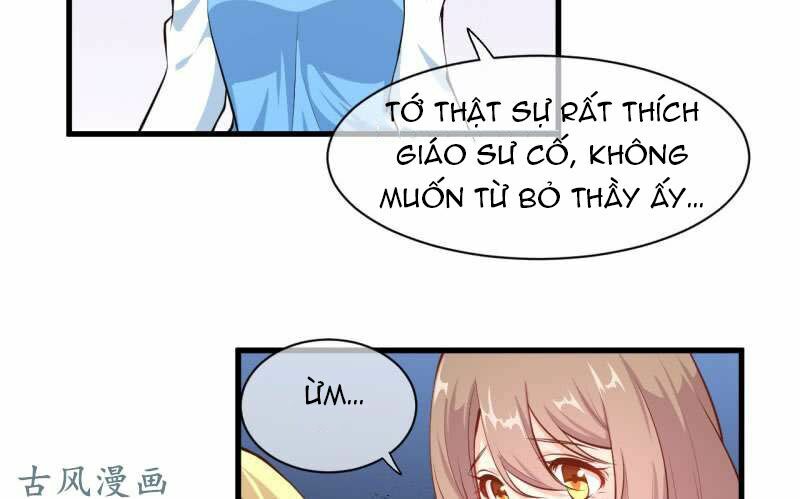 Ám luyến thành hôn: Chapter 73