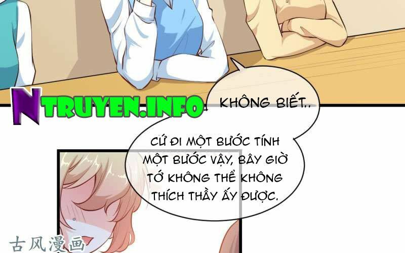 Ám luyến thành hôn: Chapter 73