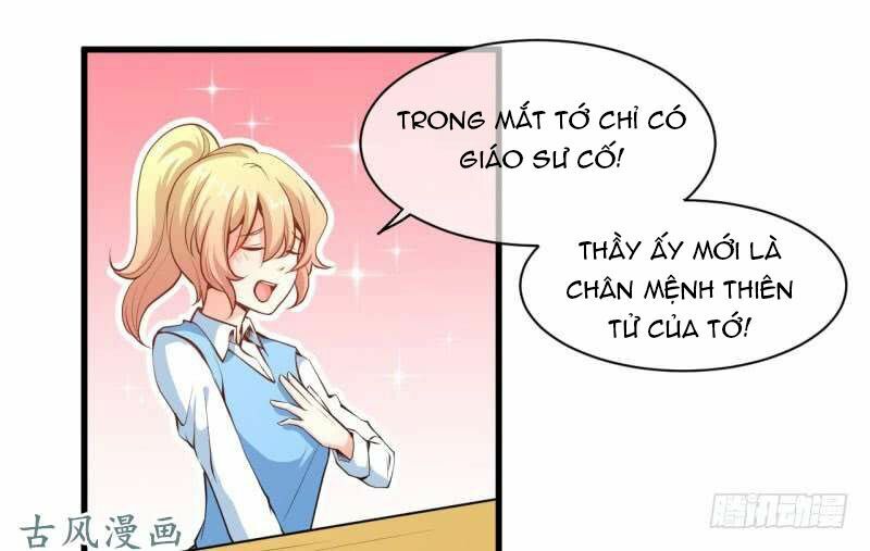 Ám luyến thành hôn: Chapter 74