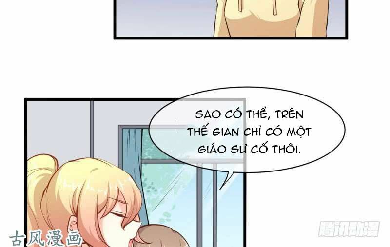 Ám luyến thành hôn: Chapter 74