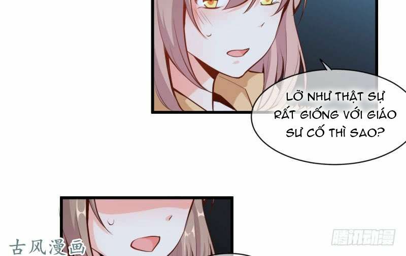 Ám luyến thành hôn: Chapter 74