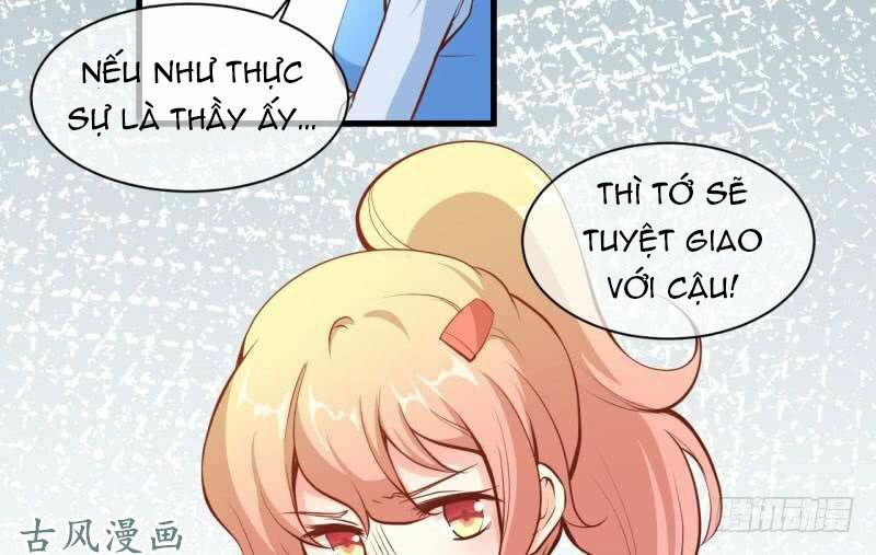 Ám luyến thành hôn: Chapter 74