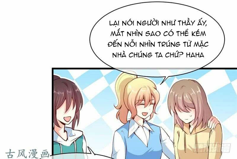 Ám luyến thành hôn: Chapter 74