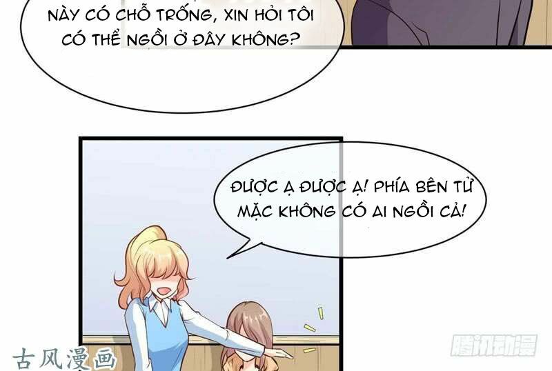Ám luyến thành hôn: Chapter 74
