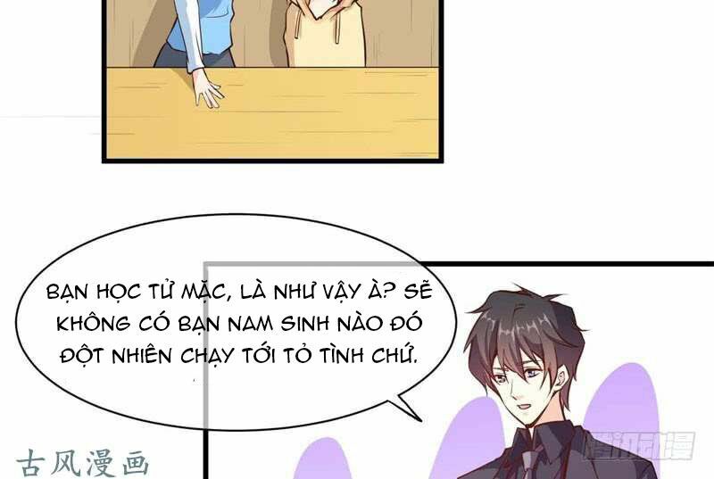 Ám luyến thành hôn: Chapter 74