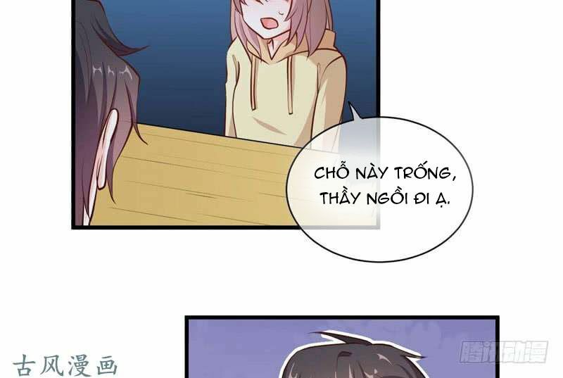 Ám luyến thành hôn: Chapter 74