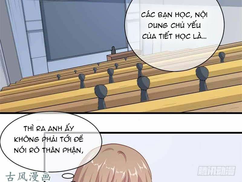 Ám luyến thành hôn: Chapter 74