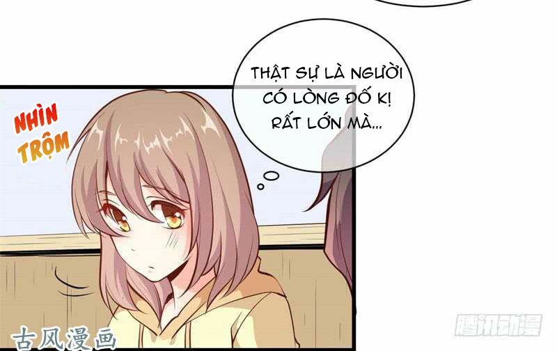 Ám luyến thành hôn: Chapter 74