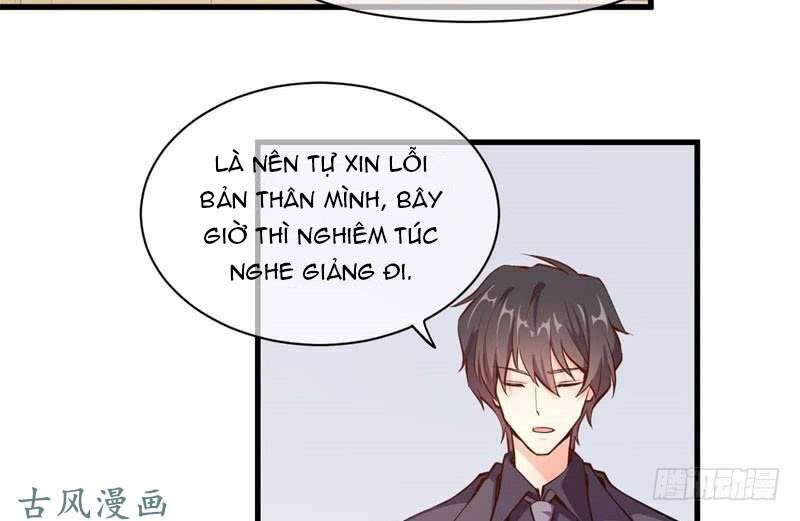 Ám luyến thành hôn: Chapter 75