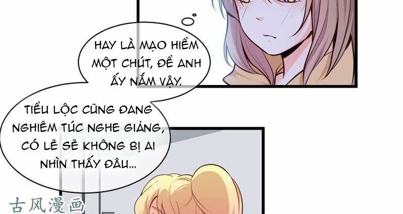 Ám luyến thành hôn: Chapter 75