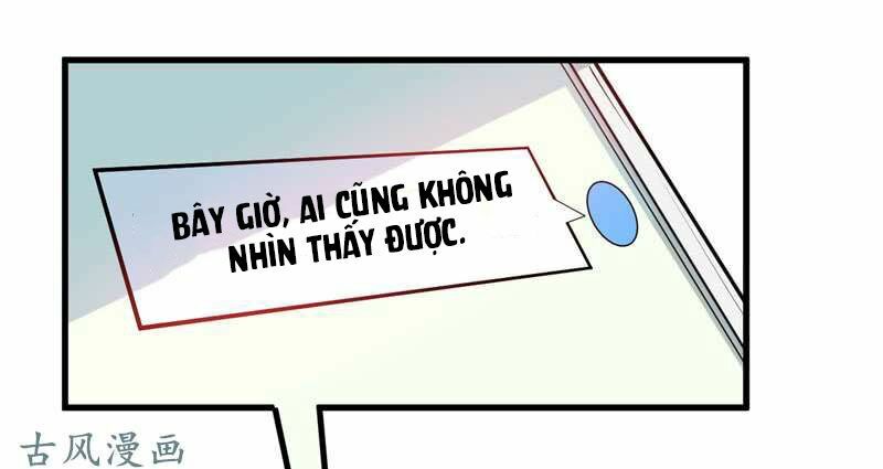 Ám luyến thành hôn: Chapter 75