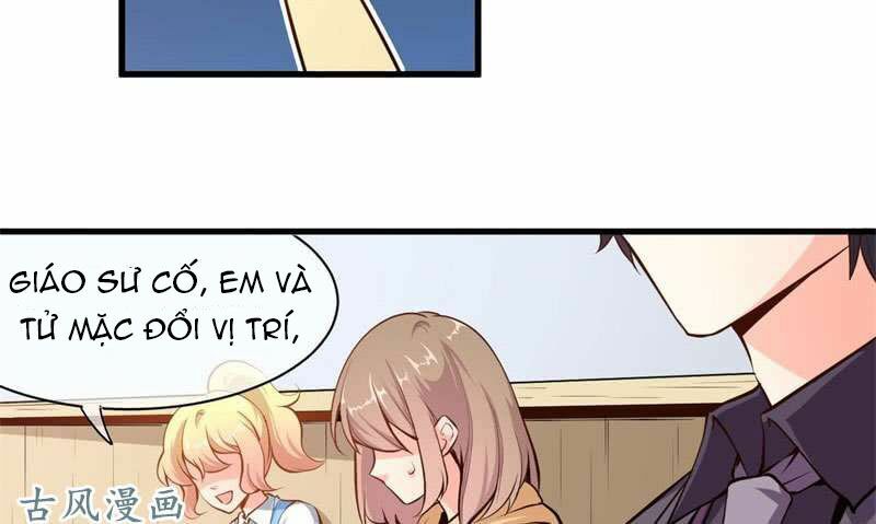 Ám luyến thành hôn: Chapter 75