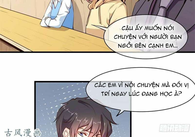Ám luyến thành hôn: Chapter 75