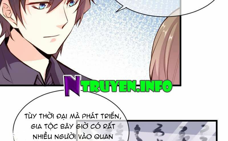 Ám luyến thành hôn: Chapter 76