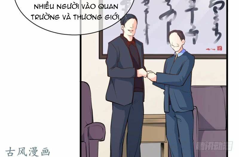 Ám luyến thành hôn: Chapter 76