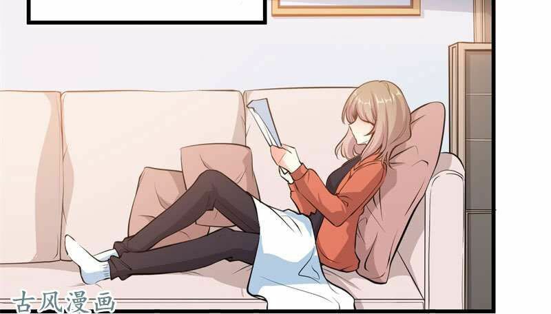 Ám luyến thành hôn: Chapter 76